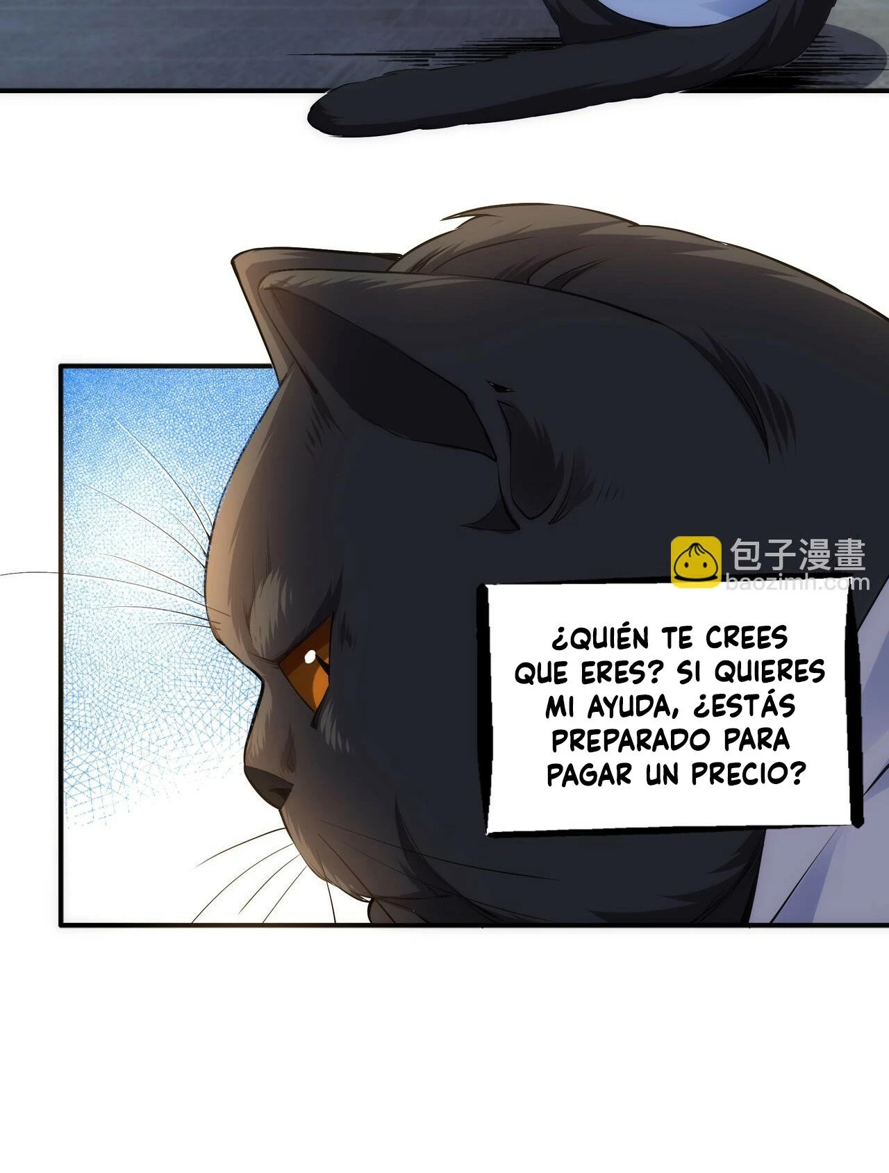 Los dioses antiguos > Capitulo 89 > Page 141